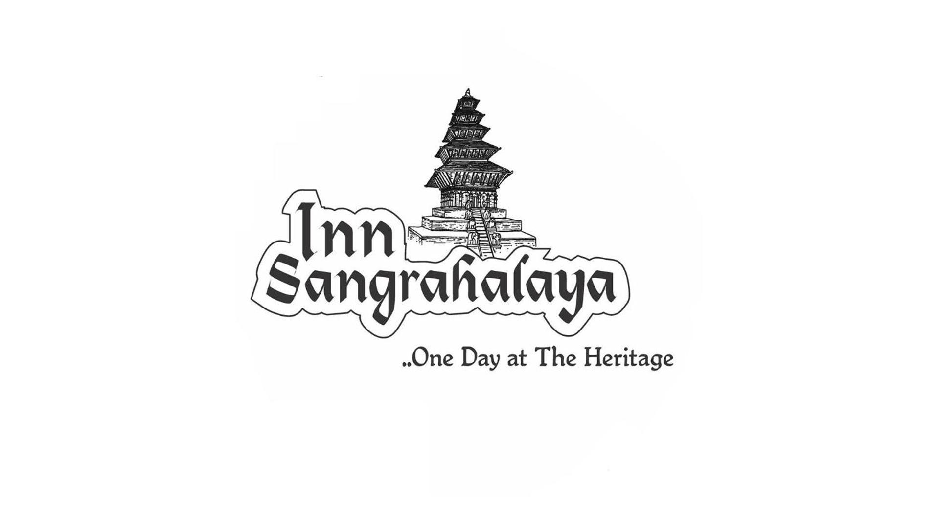Inn Sangrahalaya Бхактапур Экстерьер фото